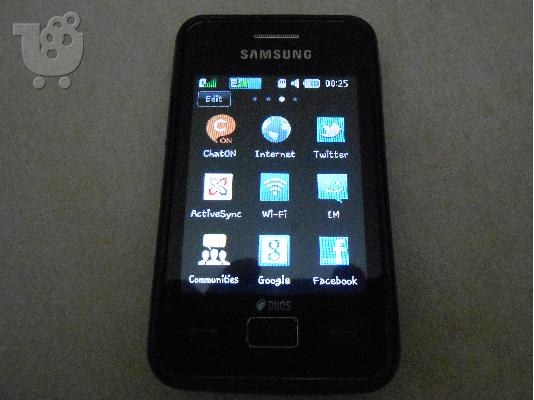 Samsung Star 3 Duos s5222